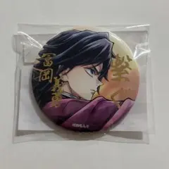 鬼滅の刃 ufotable 禰豆子 鬼殺隊二連アクリルキーホルダー 色紙