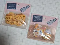 ちいかわ ベーカリー　もっちりフレークシール 18枚入り　２種セット