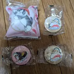 モフサンド　くら寿司　缶バッジ　&　クッションチャーム