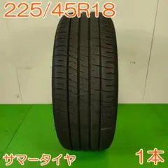 YOKOHAMA 235/50R18 BluEarth RV03 YA2789 - メルカリ