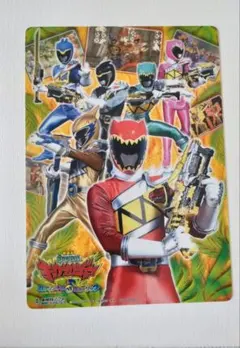 獣電戦隊キョウリュウジャー キョウリュウレッド 桐生ダイゴ(竜星涼