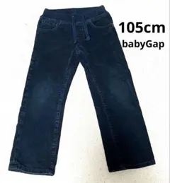 babyGap 4歳用 ダークブルー ネイビー　長ズボン　100 105