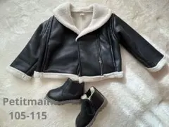 ムートン ジャケット