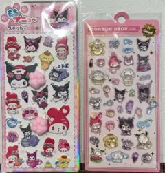 じゅんたん様 リクエスト 2点 まとめ商品