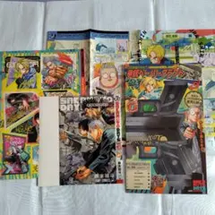 2026年最新】週刊少年ジャンプまとめ売りの人気アイテム - メルカリ