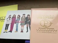 2025年最新】パンフ プリンセスプリンセスの人気アイテム - メルカリ