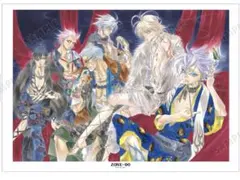 2026年最新】zone-00 くじの人気アイテム - メルカリ