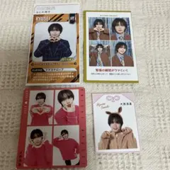 なにわ男子　大西流星　証明写真