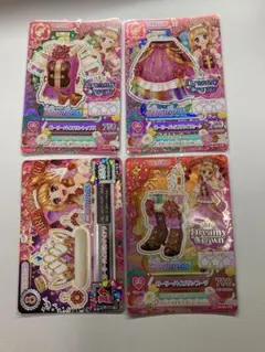 アイカツ　ガーリーバイオリン　コーデ