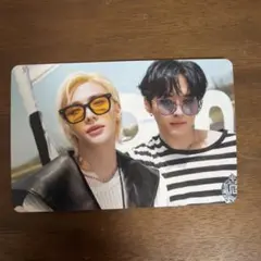 StrayKids エアフラ トレカ
