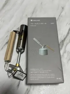 新品未開封 スノーピーク フォールディングトーチ グローブ ガス缶 野遊びセット 新品未開封 スノーピーク フォールディングトーチ グローブ ガス