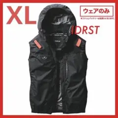 XLサイズ BK BURTLE AIR CRAFT ベスト 単体