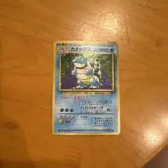 Item thumbnail for item 491a7b7f-6198-498f-8a7e-2e17f8d41875