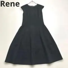 近年モデル ルネ Daily Dress フレア ロング ノースリーブワンピース