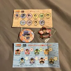 コナン　くら寿司　缶バッジ　マグネット