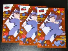 忍たま乱太郎 ファミマ ネットプリント ブロマイド 3枚セット