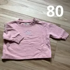 Buddy Lee ピンク スウェット 80 裏起毛