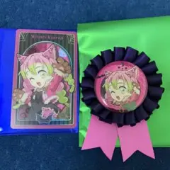 鬼滅の刃　甘露寺蜜璃　ハロウィン　2025 計2点セット