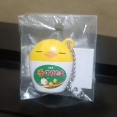 丸美屋シャカシャカチャーム03 手のりたま ガチャ