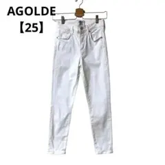 AGOLDE スキニーデニム ホワイト【25】アメリカ製のサムネイル