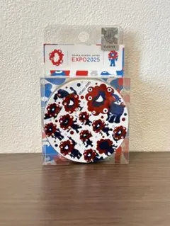 EXPO2025 ミャクミャクの金平糖 缶