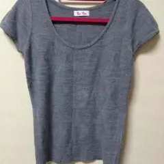 Bye Bye トップス