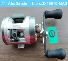 y*a様 ②　アブガルシア　モラム SX1601C-MAG 中古品 2025年最新】sx1601cの人気アイテム - メルカリ