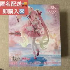 初音ミク　桜ミク AMP+フィギュア 桜ドレスver.