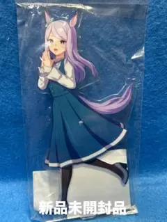ウマ娘BIGアクリルスタンド メジロマックイーン