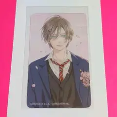 【特典】山田くんとLv999の恋をする 楽天ブックス クリアカード