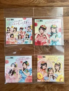 2026年最新】Fruits zipper チェキの人気アイテム - メルカリ