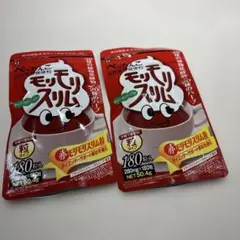ハーブ健康本舗 赤モリモリスリム粒 2袋のサムネイル
