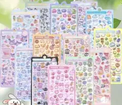 【14点セット】ボンボンドロップシール（ピンセット1本付き)