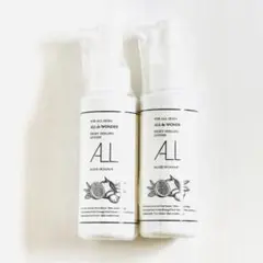 【新品未開封】WONDER&CO ワンダーアンドコー炭酸パック3個セット WONDER&CO（ワンダーアンドコー） | コスメ化粧品販売【ALL