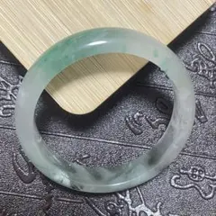 翡翠 バングル