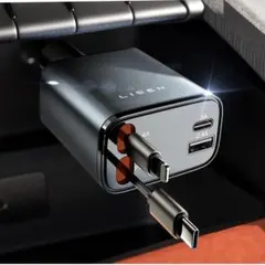 4台同時充電 車 充電器 巻き取り シガーソケット USB
