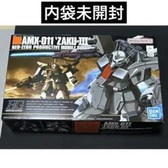 2025年最新】hguc ザクiiiの人気アイテム - メルカリ