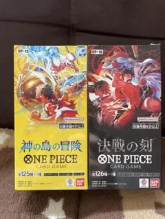 ワンピースカードゲーム 世界最強の戦士 決戦の刻 2ボックス テープ