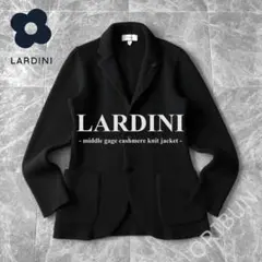 LARDINI カシミア100% ミドルゲージニットジャケット LEON 干場のサムネイル