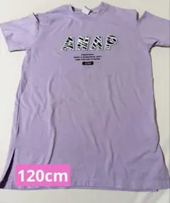 ANAP KIDS Tシャツ ワンピ 120cm