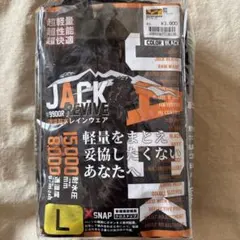 JACK REVIVE レインウェア L ブラック