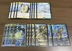 ドラッヘダーバンデ パーフェクトアドベンチャー 各4枚 - メルカリ