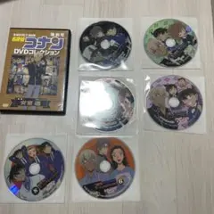 名探偵コナン　アニメ　DVD