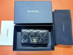 正規品　美品　近年モード　CHANEL ブラックカードケース　二折財布　名刺入れ