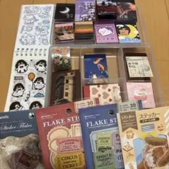 紙モノ 大量まとめ売り 在庫処分 4種 88点 レトロ 紙モノ 紙素材 コラージュ素材