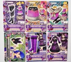 Item thumbnail for item 1439f224-ca0b-4286-bff1-9281874b8fab