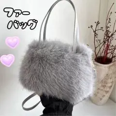 ファーショルダーバッグ トートバッグ