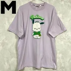 20日(日)まで最終値下げ！Sanrio サンリオ ポチャッコ Tシャツ 刺繍