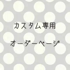 【全頭面】重音テト 着ぐるみ マスクのサムネイル