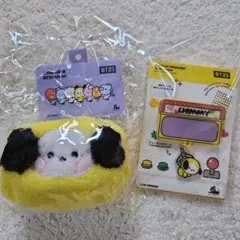 BTS BT21 minini CHIMMY まとめ売り